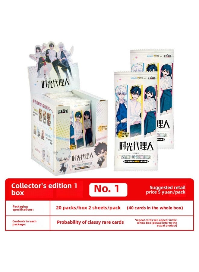 New Product from Jika Society: Mermaid's Fall Card Fourth Edition Fantasy Starfish Flowing Fluorescent Edition Collection Card 10 Yuan Pack Card